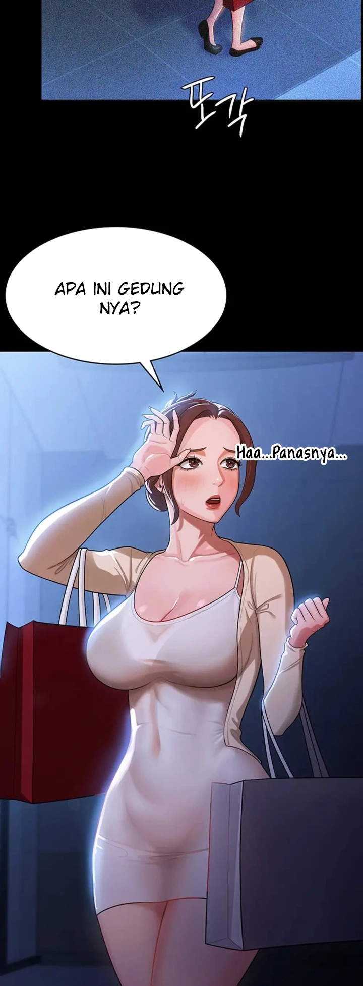 Your Wife Was Amazing Chapter 01 - Page 52